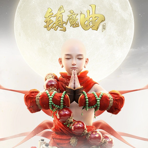 色情亂伦一级A片实拍
