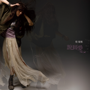 色情亂伦一级A片实拍
