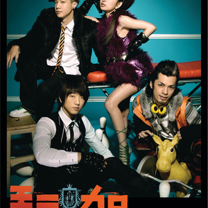 色情亂伦一级A片实拍
