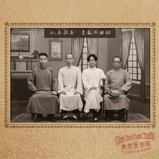 色情亂伦一级A片实拍
